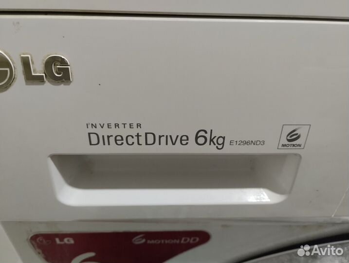 Стиральная машина бу LG 6 кг