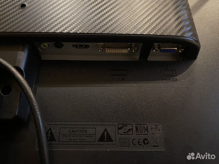 Монитор BenQ 27 дюймов