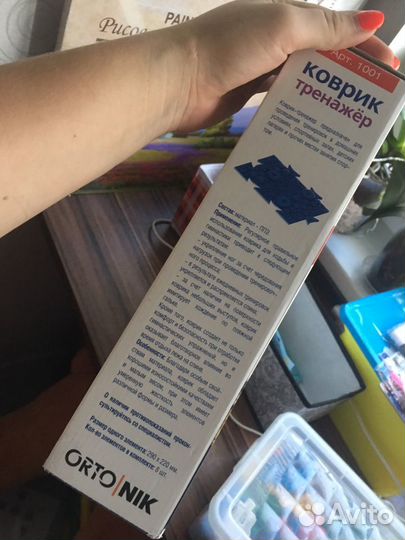 Детский коврик тренажёр