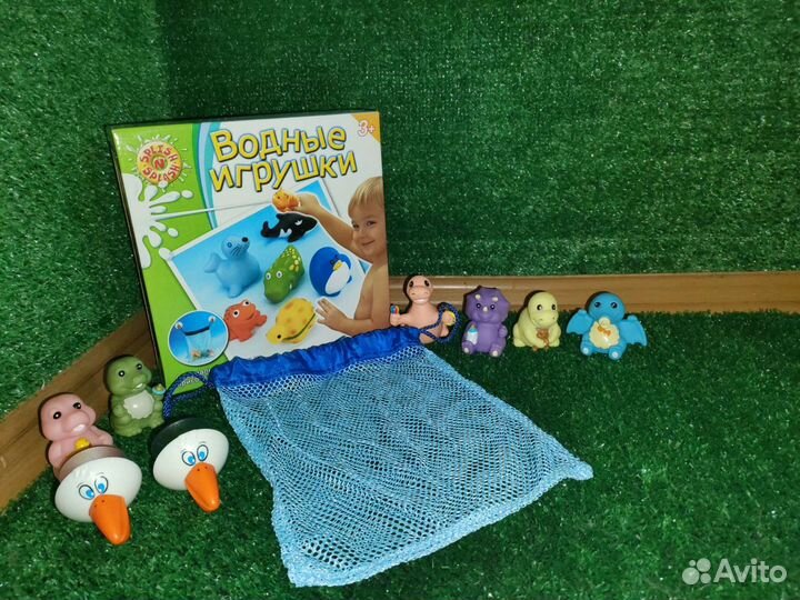 Детские игрушки