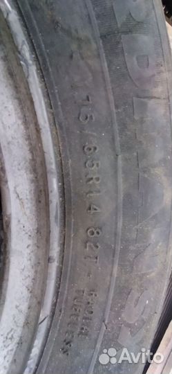 Литые диски r 14