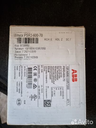 Софтстартер ABB PSR3-600-70 1,5кВт 400В