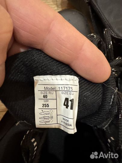 Лыжные ботинки nordway 40