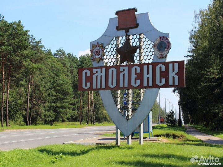 Коврики eva ева эва с оплатой при получении