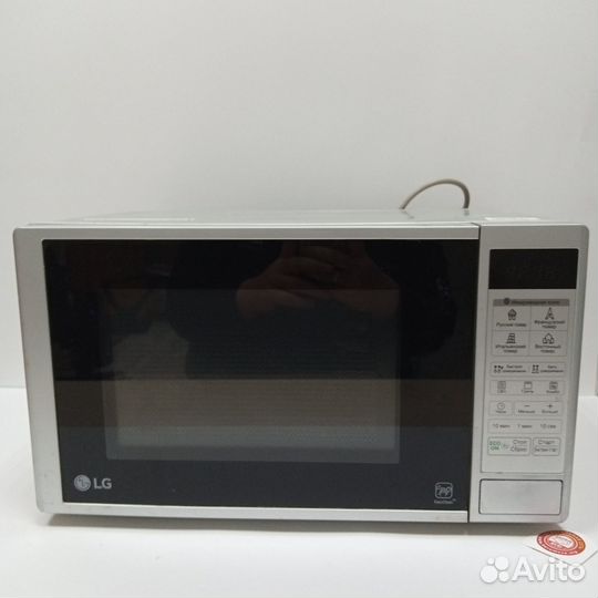 Микроволнова печь LG MS2042DB