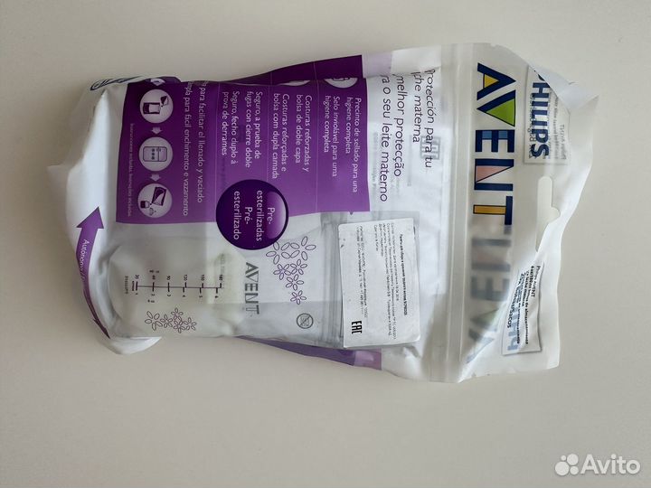 Молокоотсос электрический, пакеты грудного молока