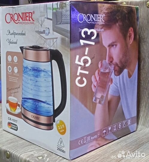 Чайник электрический