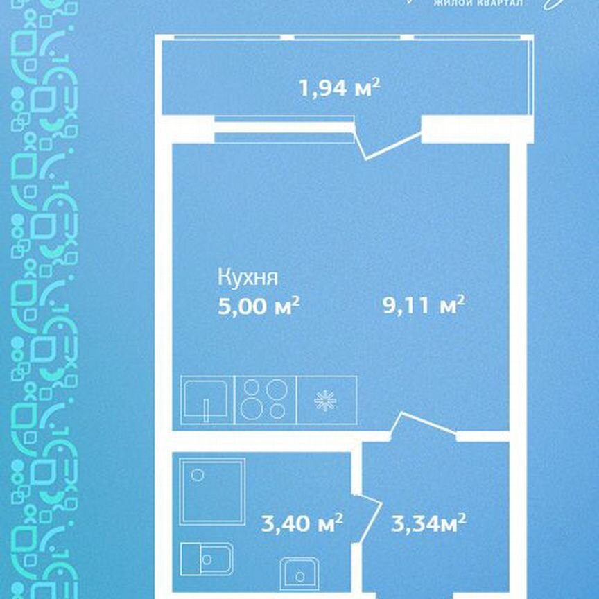 Квартира-студия, 22,8 м², 9/9 эт.