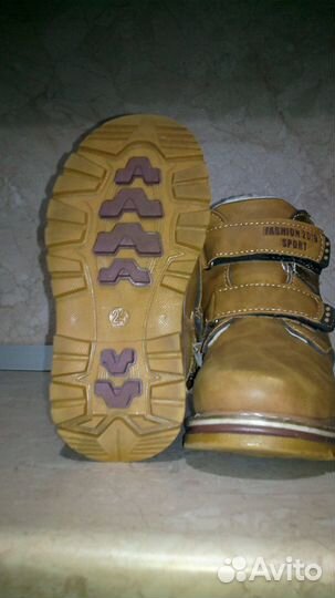 Ботинки зимние