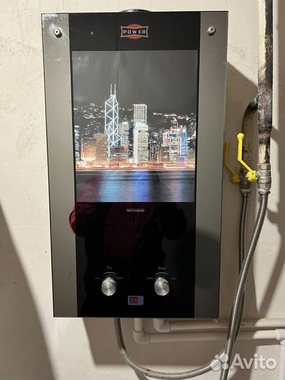 Газовый котел напольный бу orso