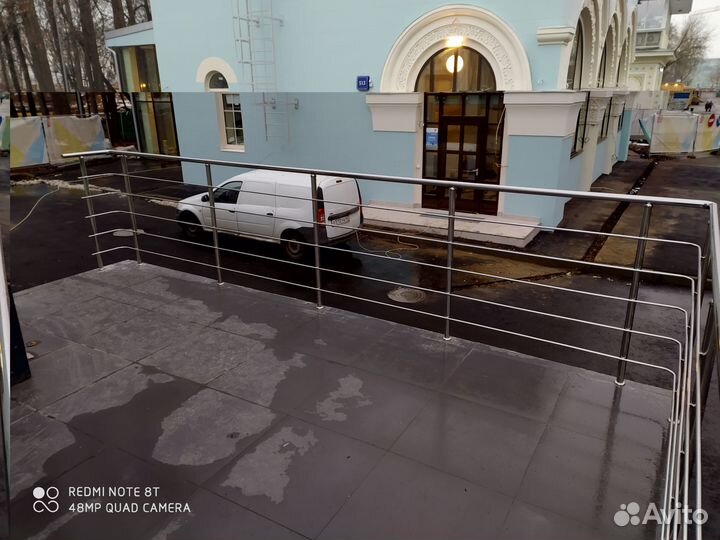 Поручни для лестниц