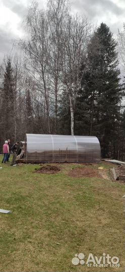 Теплица 2 на 4