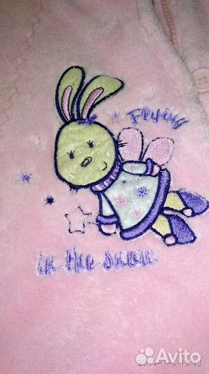 Мягкий комбенизон