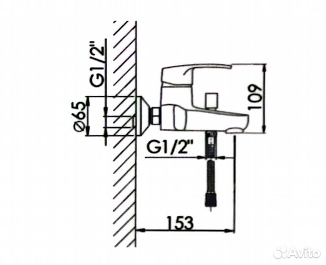 Смеситель для ванны hansen H30022