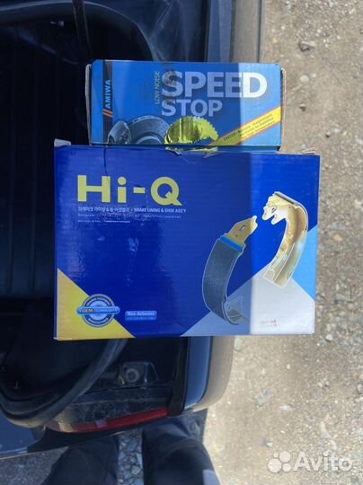 Колодки тормозные daewoo nexia