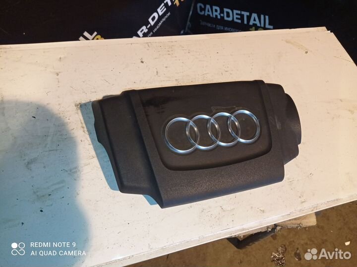 Крышка двигателя Audi A4 B8 06E103926G