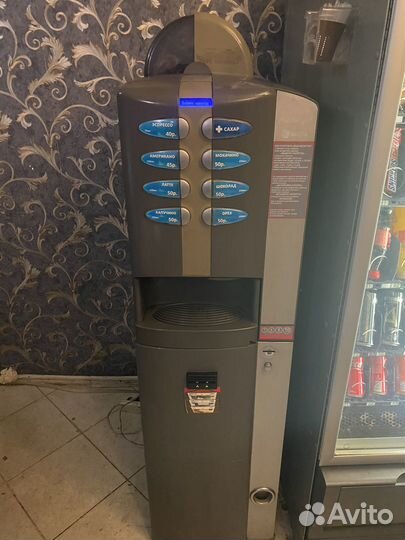 Кофейный аппарат Necta calibri C5