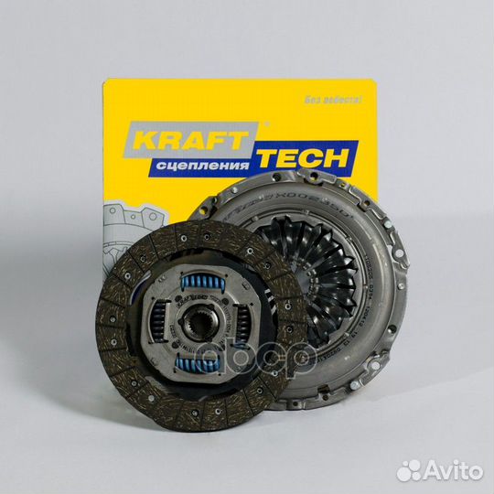 Сцепление в сборе (запчасть) W00235D9 KraftTech