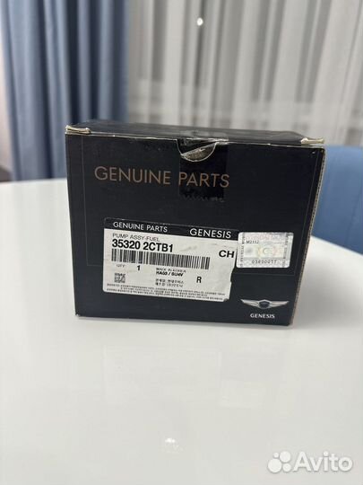 Тнвд на Kia Stinger/genesis G70