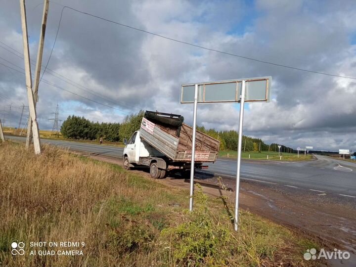 Услуги газели самосвала, доставка материалов