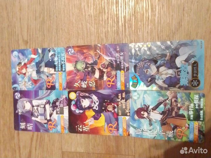 Карточки коллекция гейшин