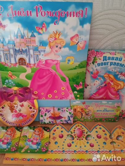 Игровой набор (карточки, открытки)