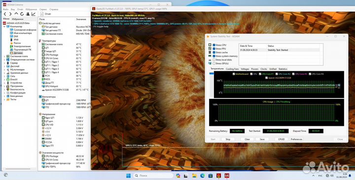 Игровой компьютер i5 12100/16GB/m2SSD512/gtx1660ti