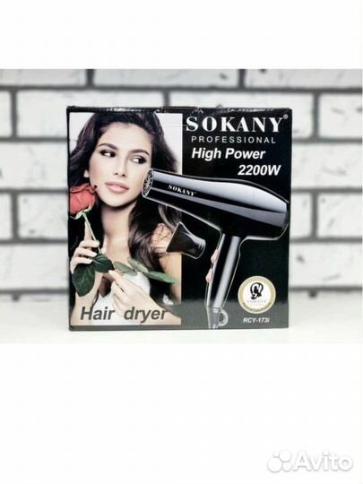 Фен для волос новый