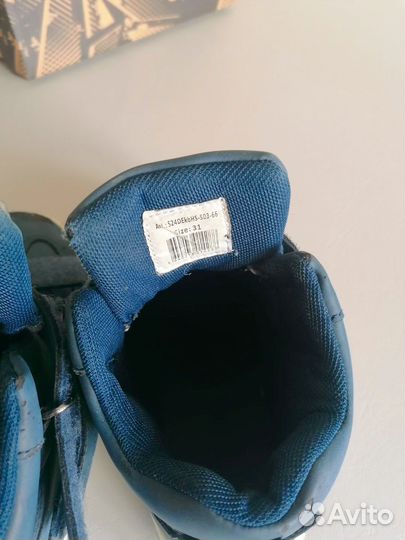 Ботинки демисезонные для мальчика 31 размер
