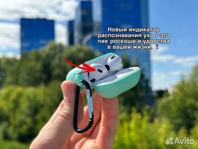 AirPods 3 Ревизия 23 года с гарантией 3 месяца
