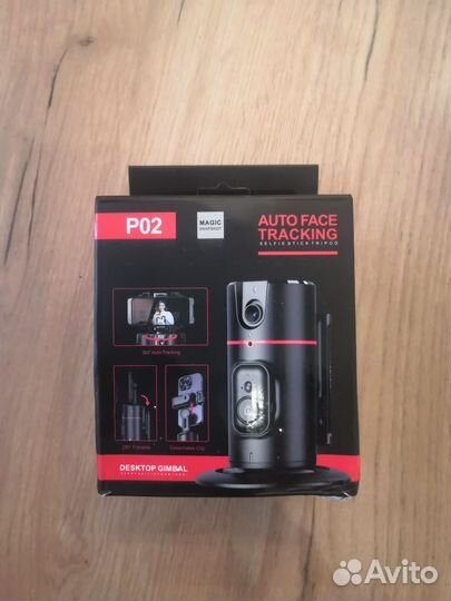 Монопод, штатив с датчиком слежения