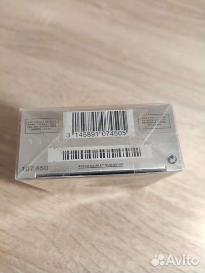 Туалетная вода Bleu de Chanel