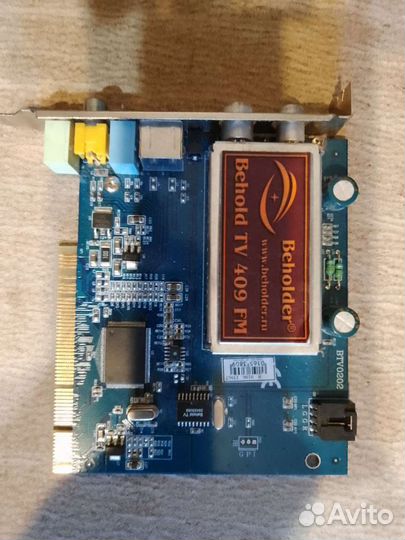 TV тюнер для компа