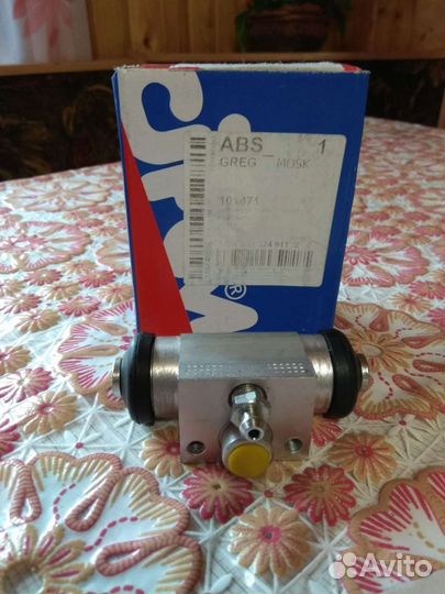 Тормозной цилиндр