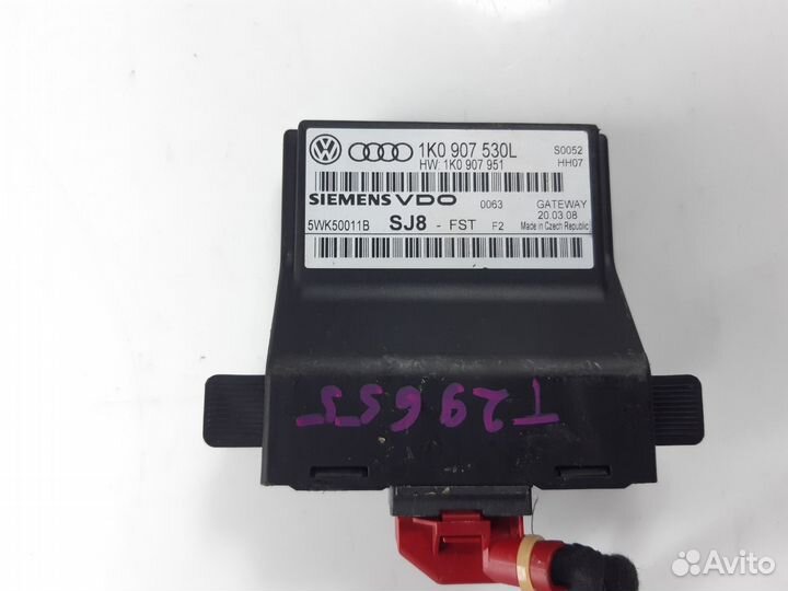 Блок гетвей (Gateway) Volkswagen Jetta 5 2.0TDI