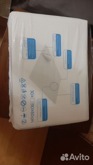 Пеленки одноразовые 60х90 30 штук