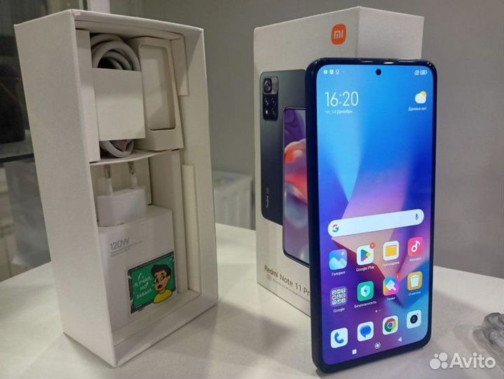 Xiaomi Redmi Note 11 Pro+ 5G, 6/128 ГБ