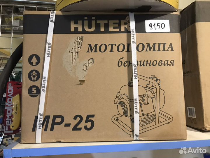 Мотопомпы huter 25,40,50,80