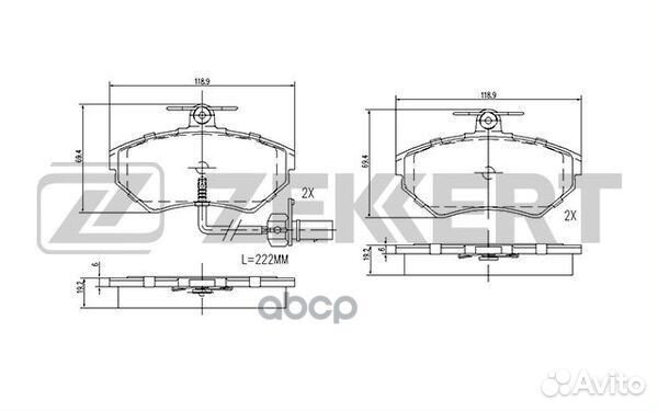 Колодки торм. диск. передн. с датчиком Audi A4