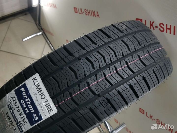 Kumho PorTran 4S CX11 225/70 R15C 112R