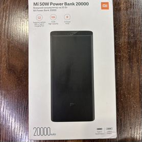 Повербанк Xiaomi 20000