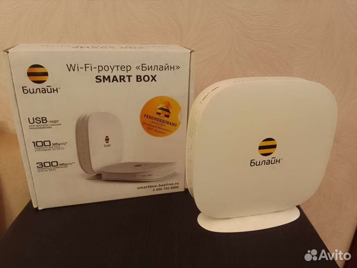 Wi-fi Роутер