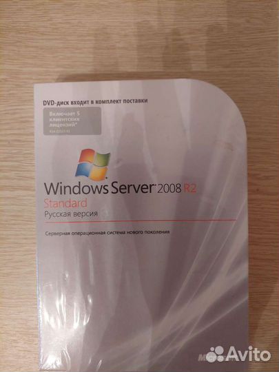 Windows Server 2008 R2