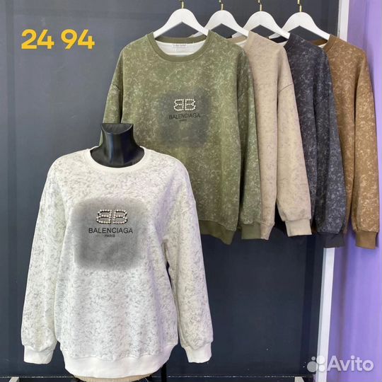 Кофта 46р до 56р