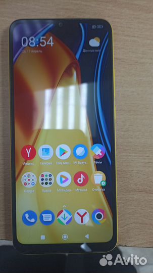 Xiaomi Poco C40, 3/32 ГБ