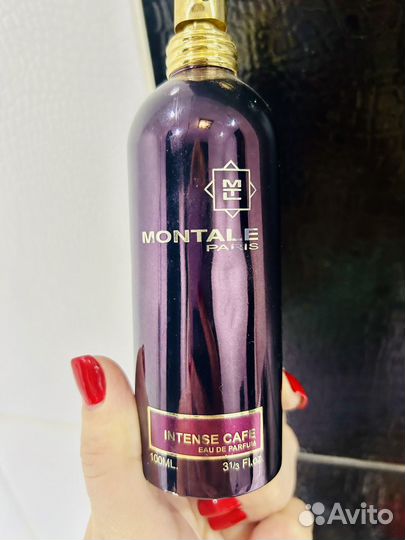 Montale оригинал