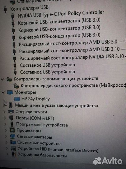 Игровой компьютер с монитором и клавиатурой