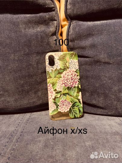 Чехлы на айфоны