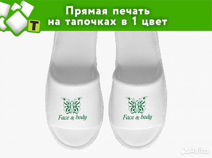 Печать на футболках, кепках. Печать на текстиле