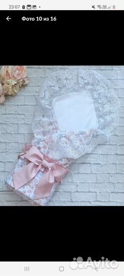 Конверт на выписку летний для девочки